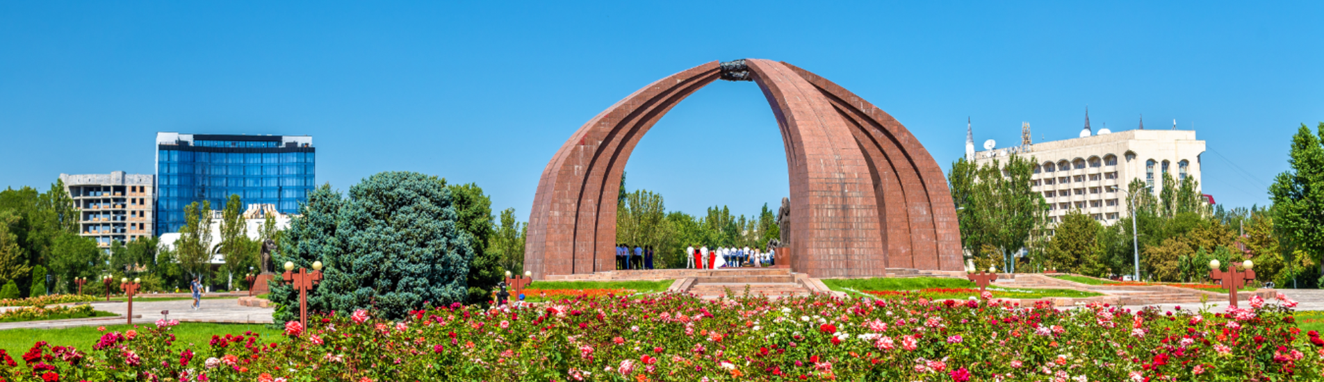 Bishkek flight tickets