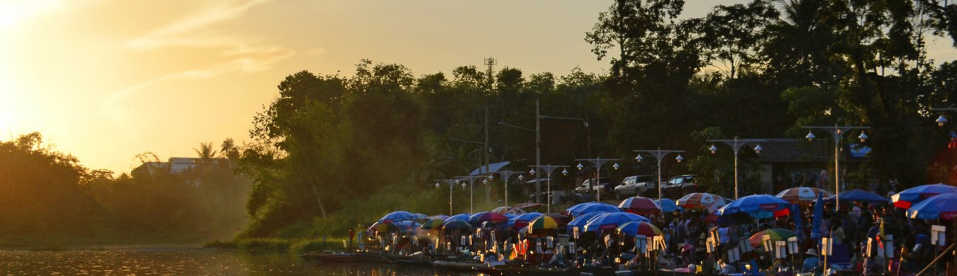 هات ياي تذاكر طيران