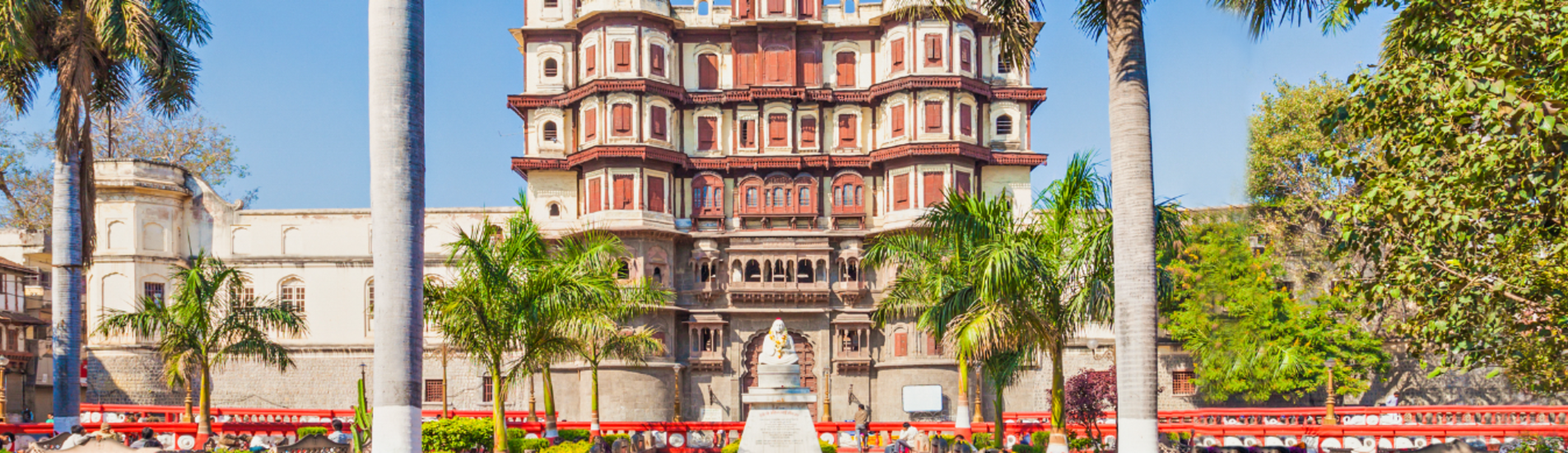 إندور تذاكر طيران