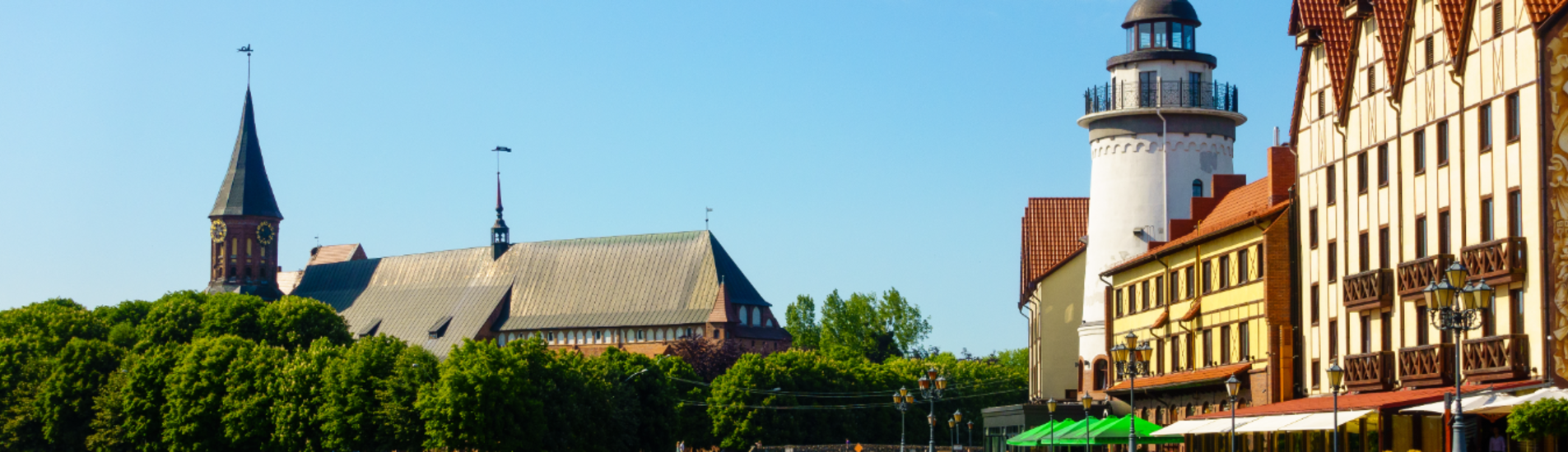 Kaliningrad flight tickets