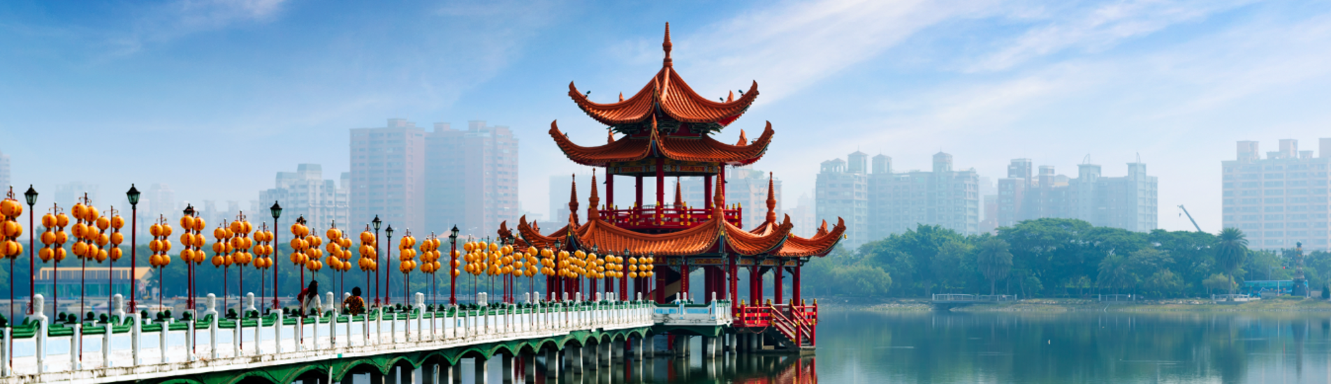 كاوهسيونج تذاكر طيران