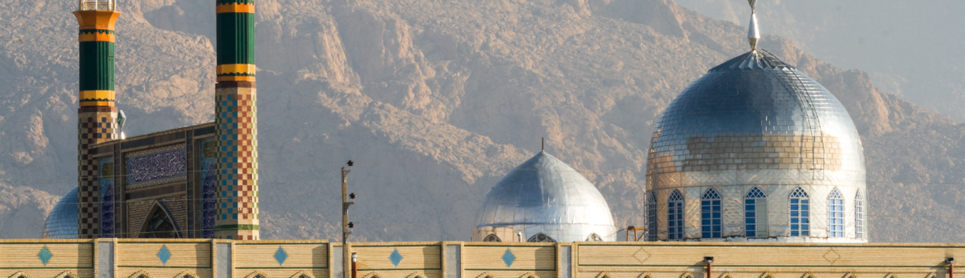 Kirmanşah uçak bileti