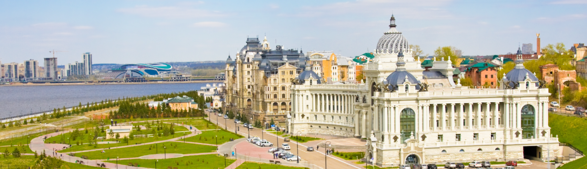 Kazan flight tickets