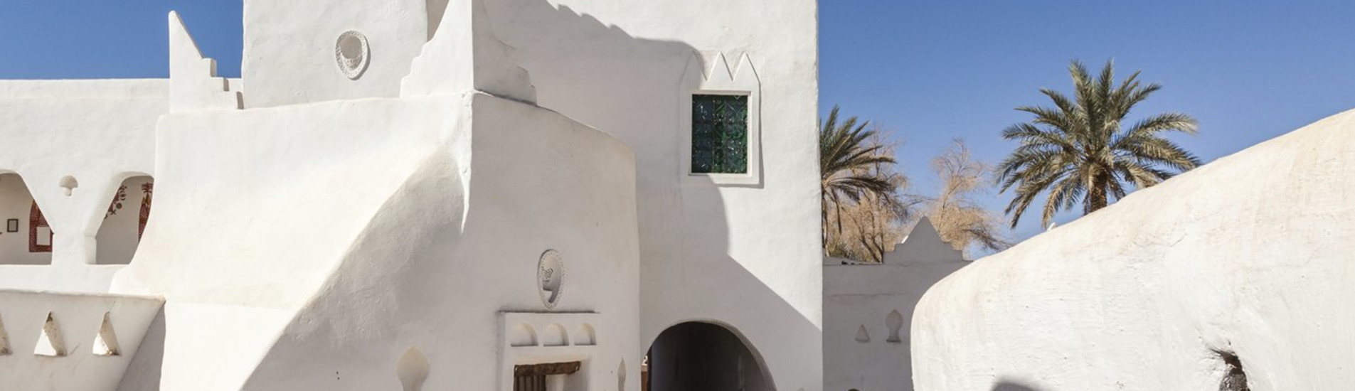 Gadamis uçak bileti