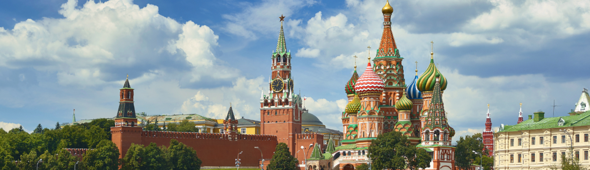 Moscow flight tickets