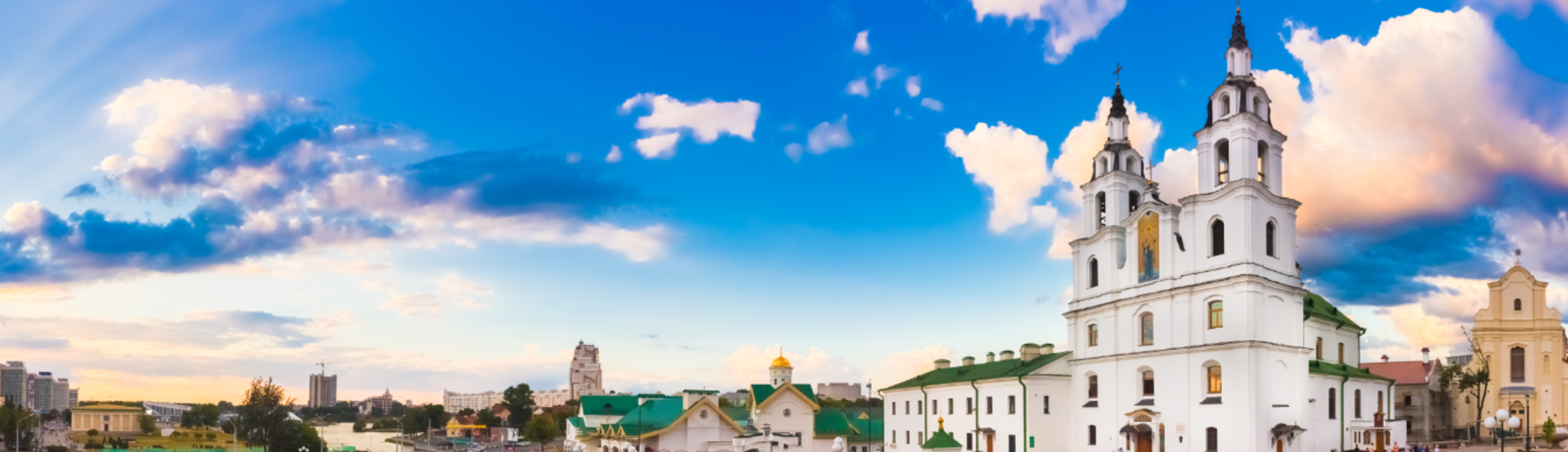 Minsk flight tickets