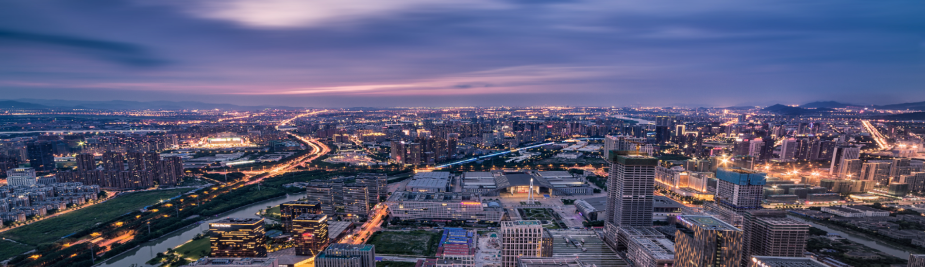 نينغبو تذاكر طيران