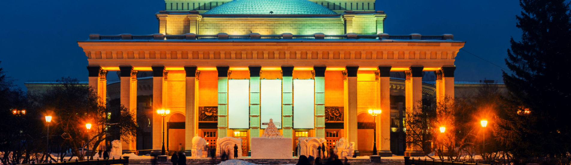 Novosibirsk flight tickets