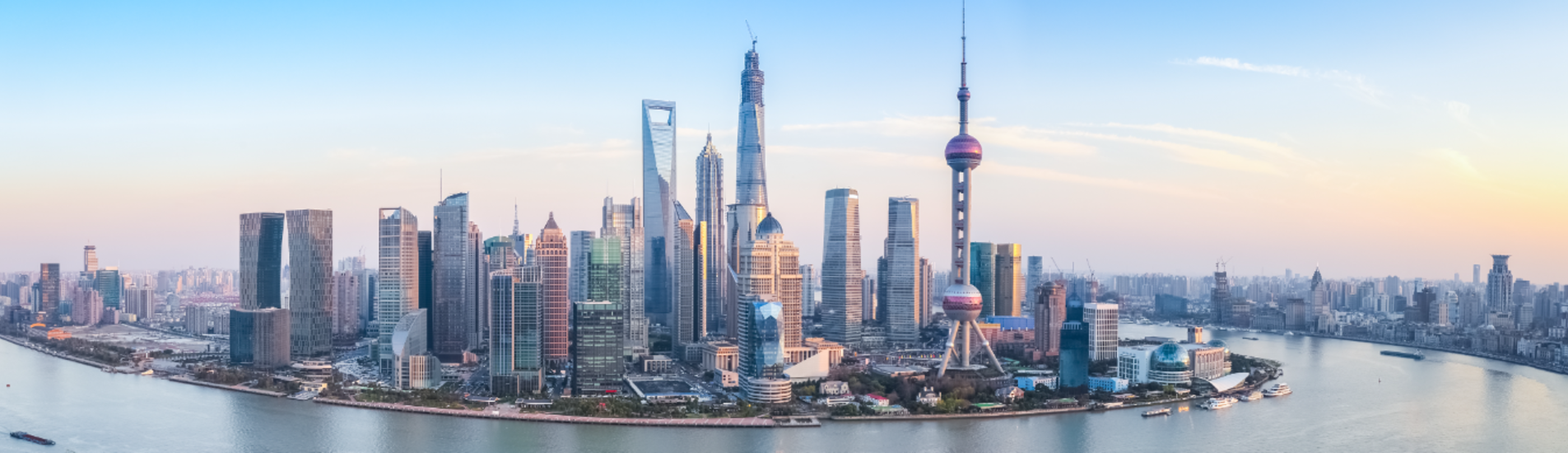 شانغهاي تذاكر طيران