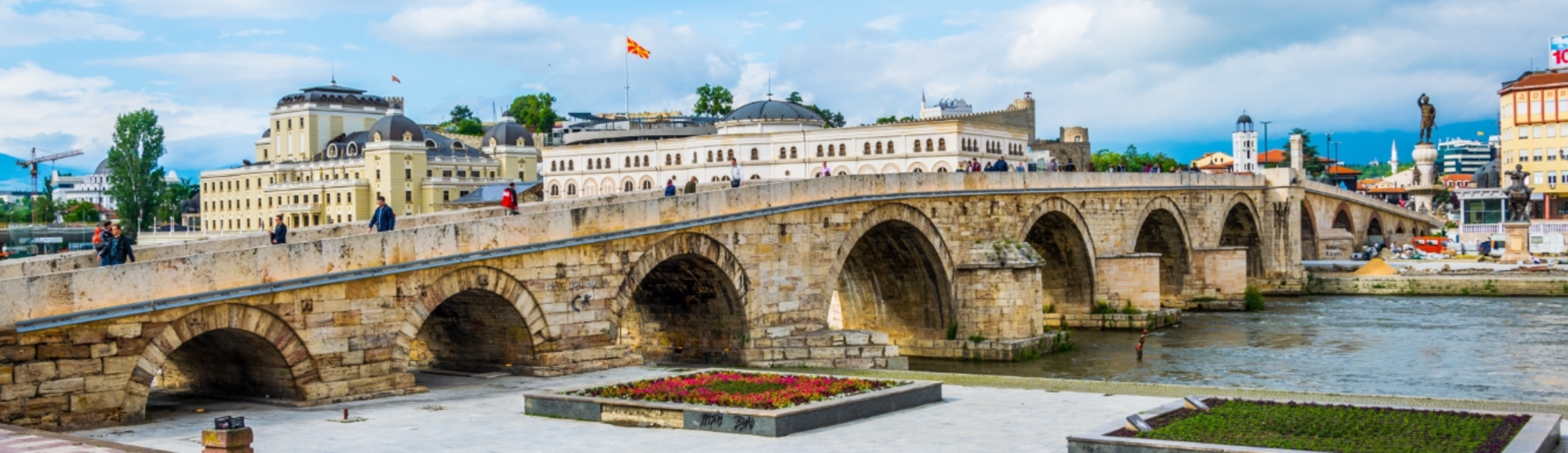 Skopje flight tickets