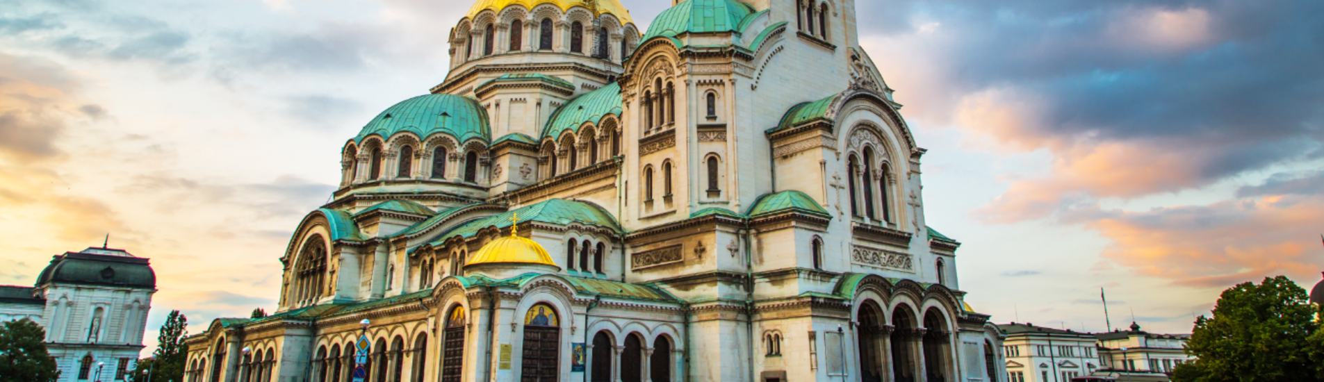 Antalya - Sofya uçak bileti