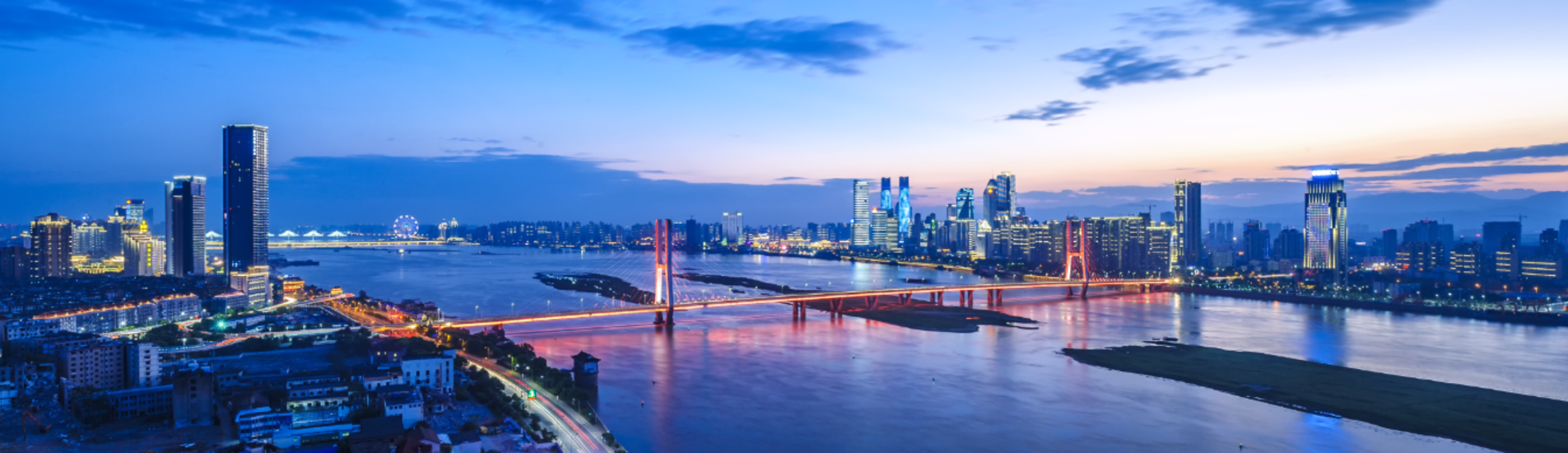 شينزين تذاكر طيران