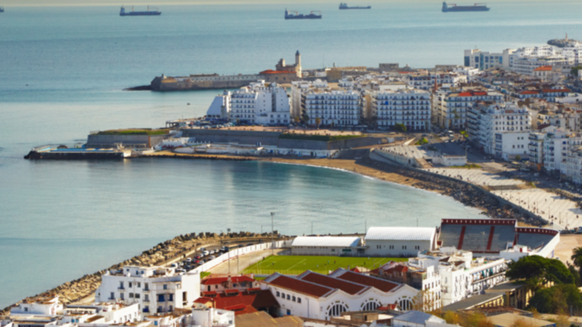 Cezayir uçak bileti