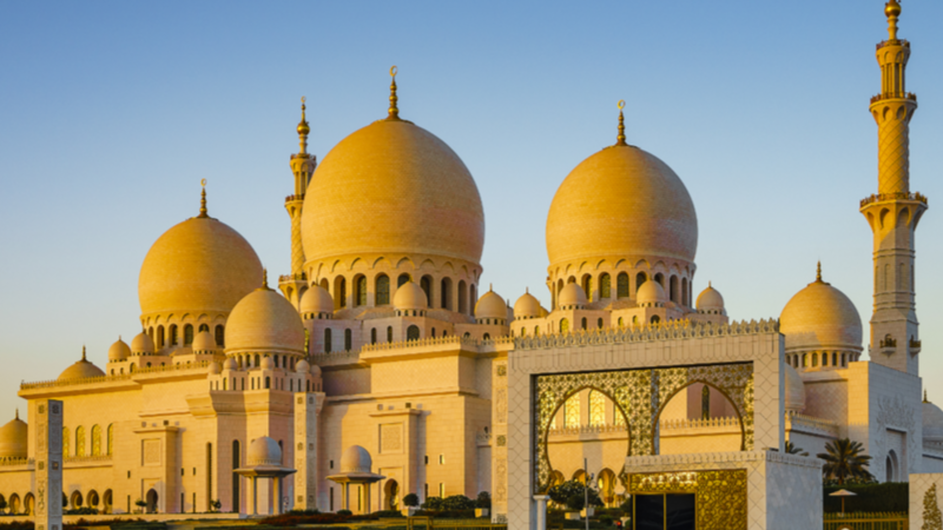 Abu Dabi uçak bileti