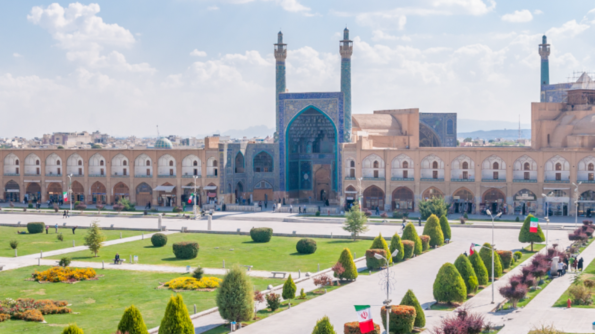 İsfahan uçak bileti