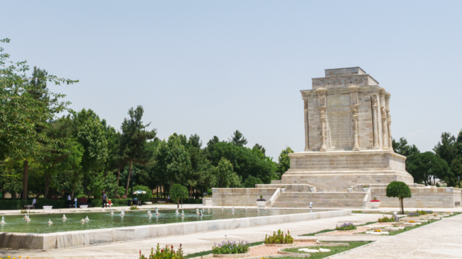 Meşhed uçak bileti