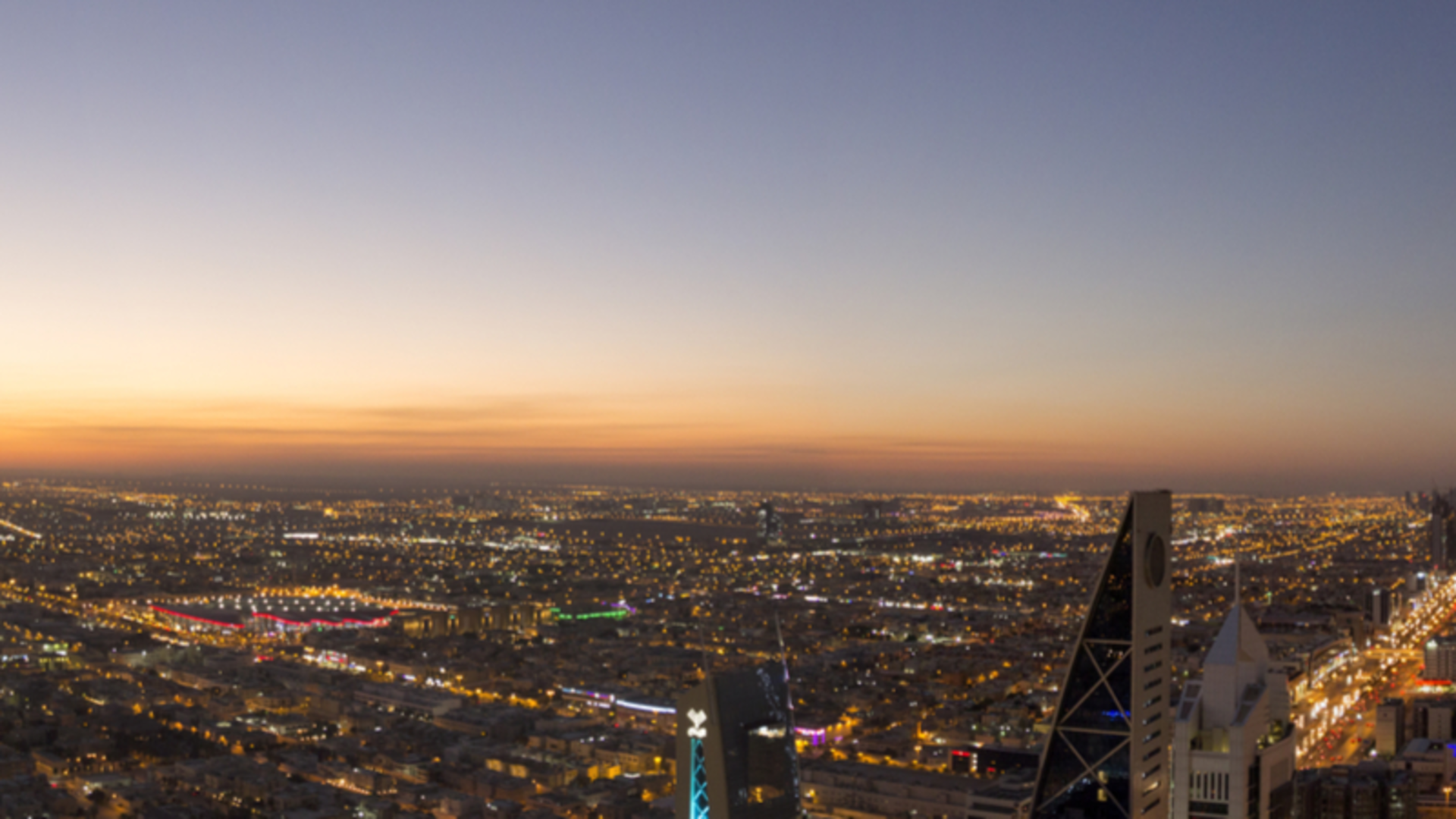 Riyadh flight tickets