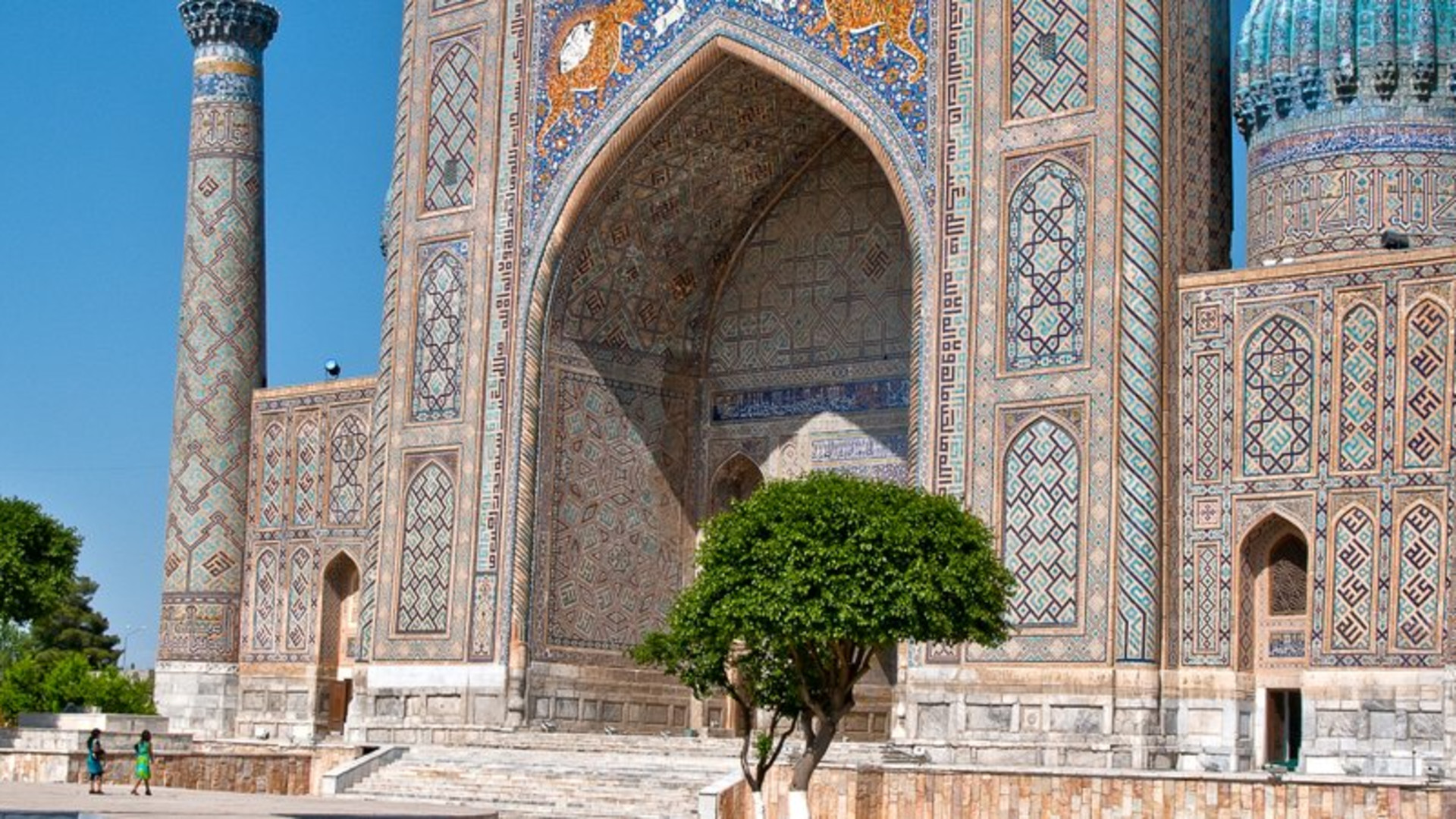 Semerkand uçak bileti