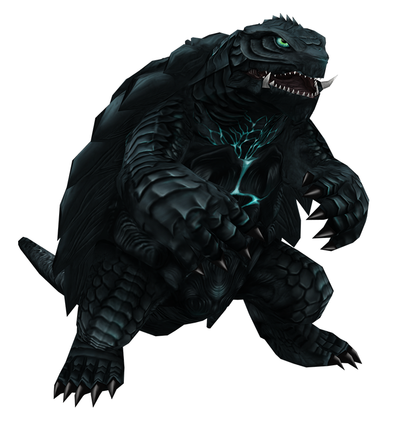 Gamera