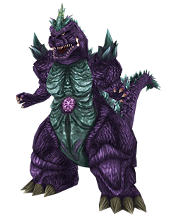 Super Godzilla