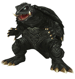 Gamera (1996)