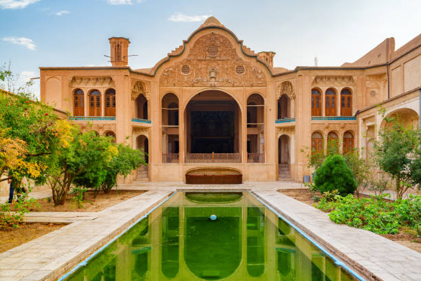 Borujerdi House
