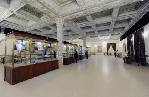 Astan Quds Museum