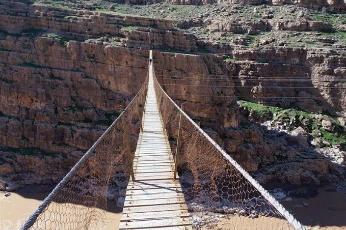 Khazineh Valley Suspension Bridge