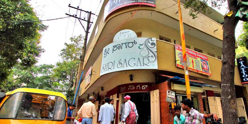 Street Food in Bangalore - CTR Central Tiffin Room