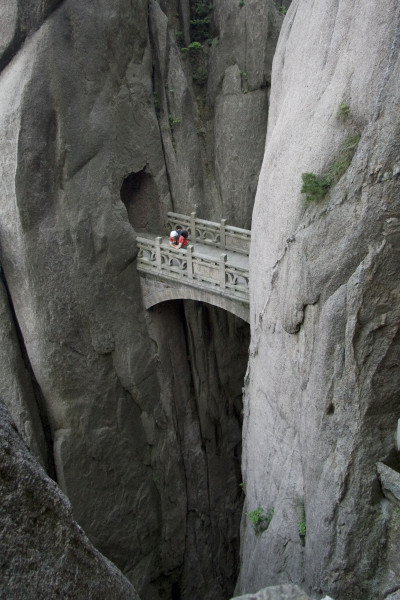 Travel blog image for May 24, 2010 in Huangshan National Park, China