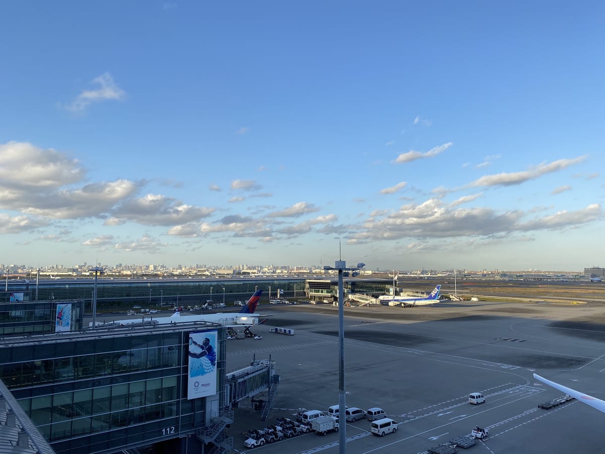 thumbnail of haneda-walking