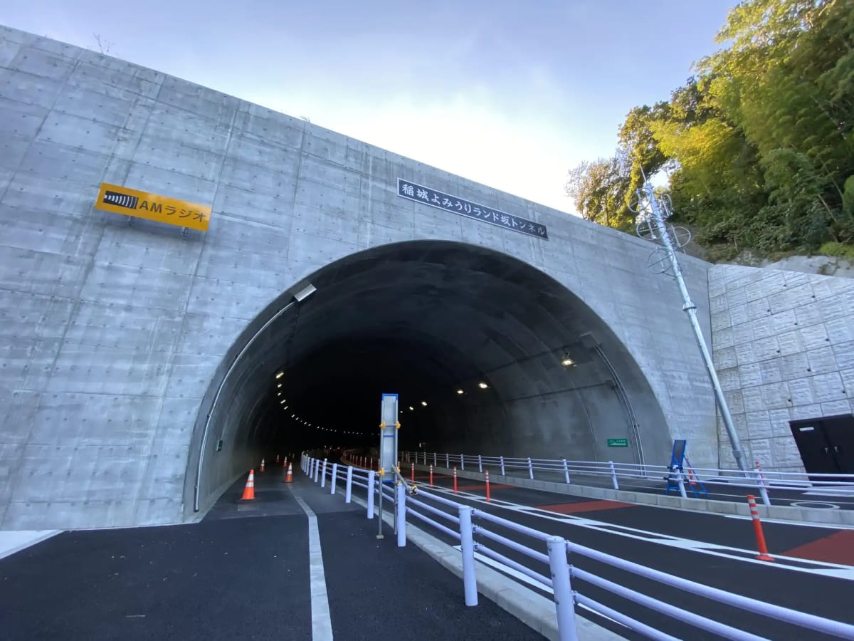 thumbnail of yomiuri-tunnel