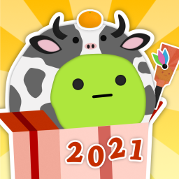 31番目のスタンプ画像