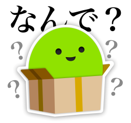 11番目のスタンプ画像