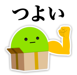 15番目のスタンプ画像