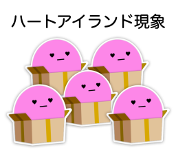 27番目のスタンプ画像