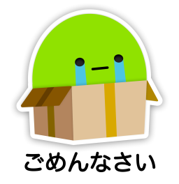 34番目のスタンプ画像