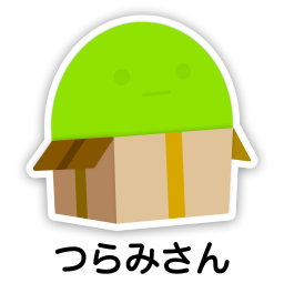 38番目のスタンプ画像