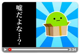 73番目のスタンプ画像