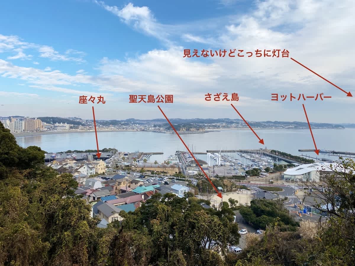 https://res.cloudinary.com/trpfrog/blog/enoshima-walk/20201229211327