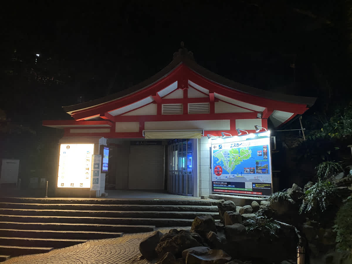 https://res.cloudinary.com/trpfrog/blog/enoshima-walk/20201230061246