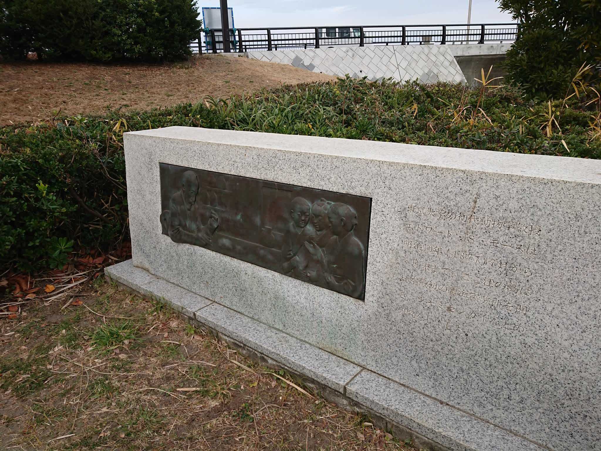 https://res.cloudinary.com/trpfrog/image/upload/v1654511313/blog/enoshima-walk/EqSH-fVVoAI5F-c.jpg