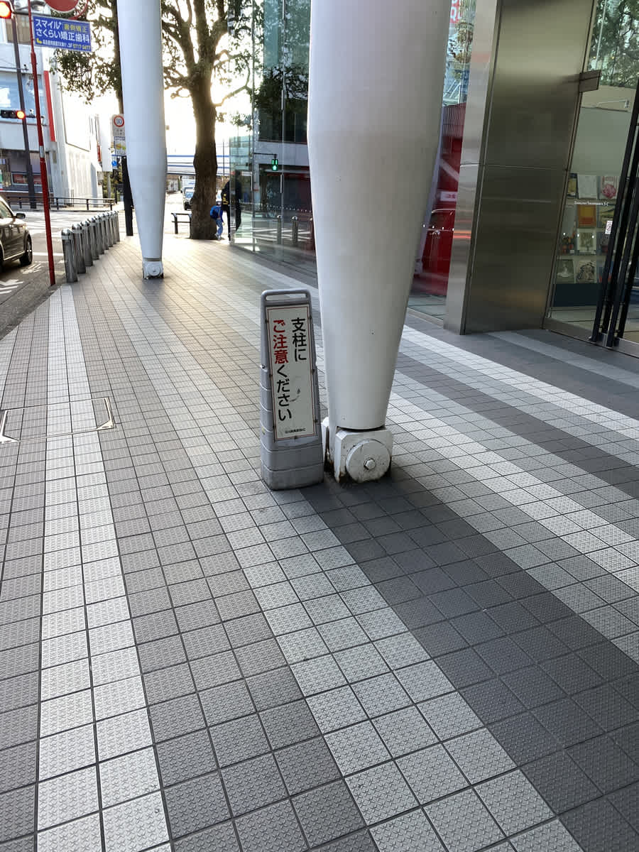 https://res.cloudinary.com/trpfrog/blog/haneda-walking/20201124005550