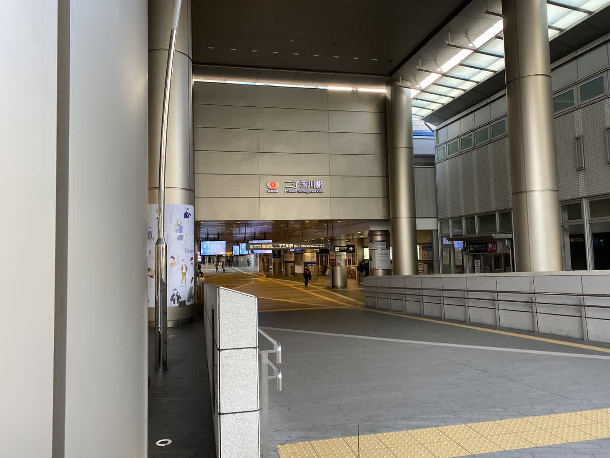 https://res.cloudinary.com/trpfrog/blog/haneda-walking/20201124005614