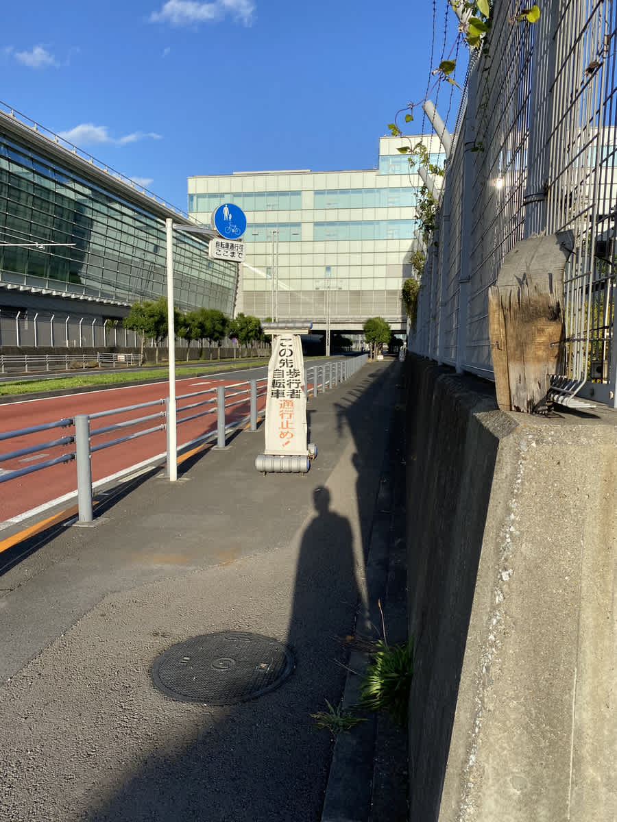 https://res.cloudinary.com/trpfrog/blog/haneda-walking/20201124032508