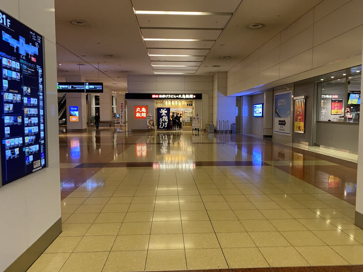 https://res.cloudinary.com/trpfrog/blog/haneda-walking/20201124033543