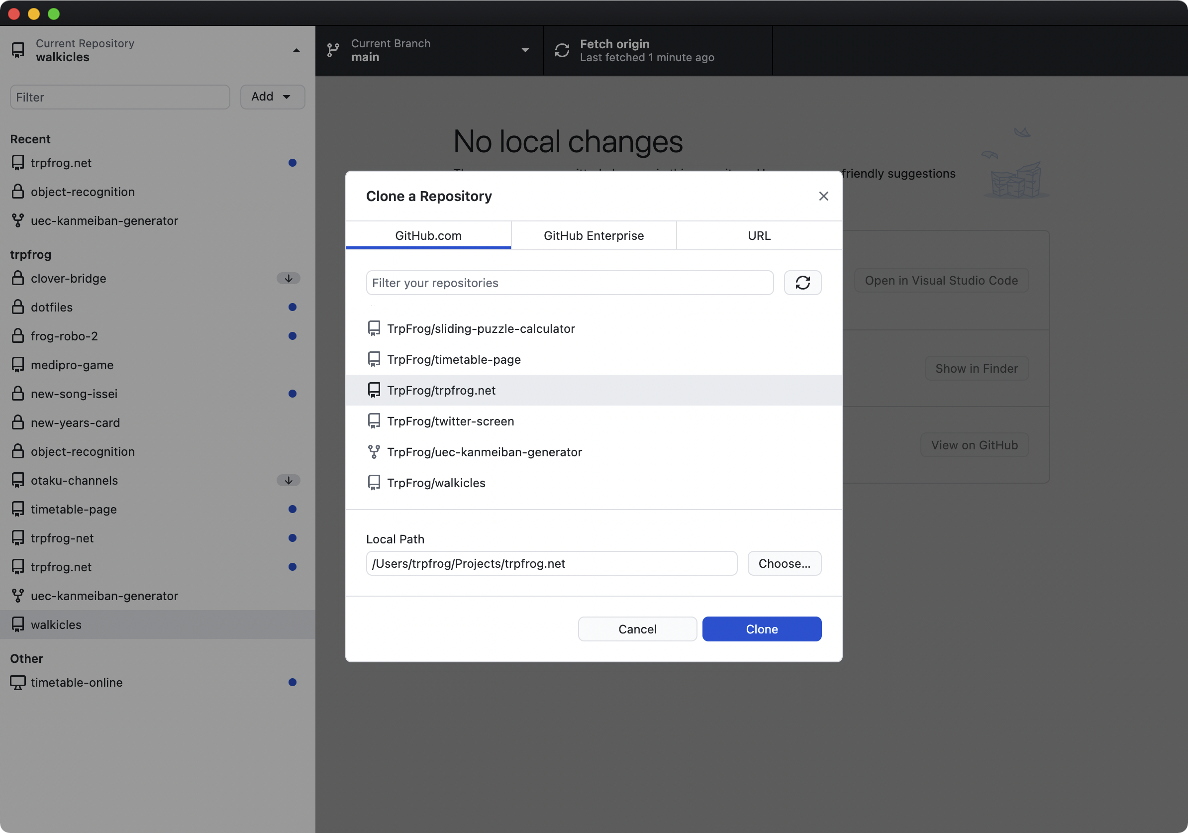 https://res.cloudinary.com/trpfrog/image/upload/v1646660763/blog/make-your-website/clone-a-repo.png