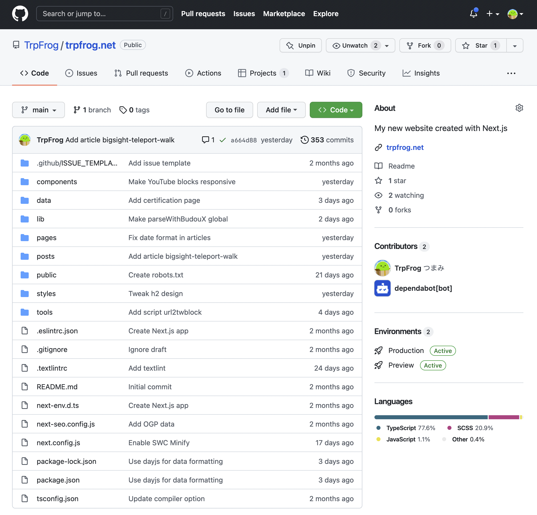 https://res.cloudinary.com/trpfrog/image/upload/v1646699567/blog/make-your-website/github-uploaded.png