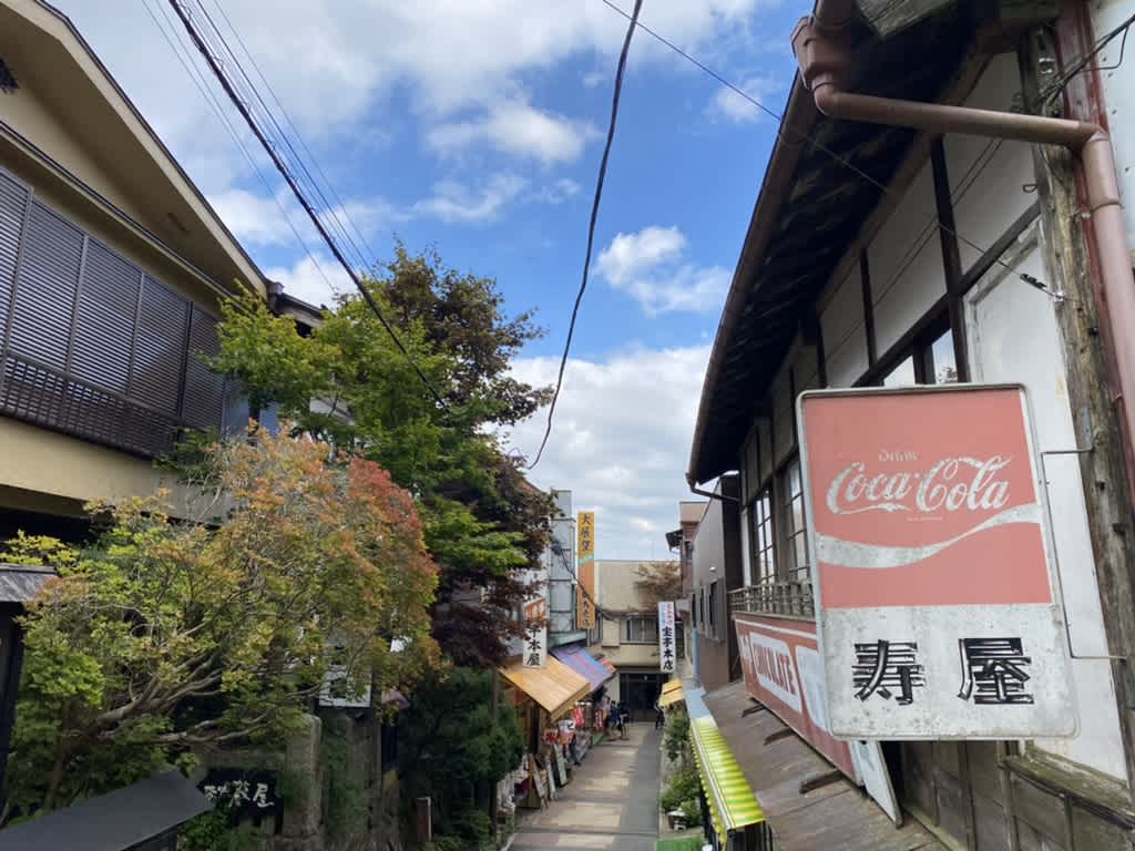 https://res.cloudinary.com/trpfrog/image/upload/v1661078331/blog/mt-mitake-otake/9389ED73-A8B9-439A-859D-28D2724F22E5_1_105_c.jpg