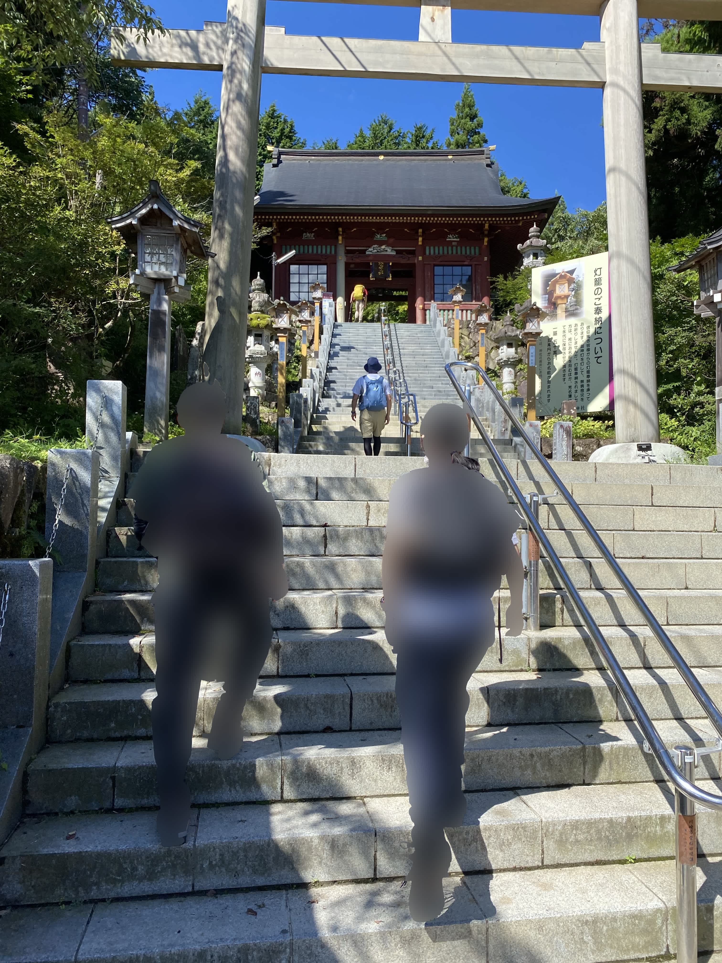 https://res.cloudinary.com/trpfrog/image/upload/v1661073296/blog/mt-mitake-otake/FF80EEB7-E4A1-4F4F-956A-394FD7C24411_1_201_a.jpg